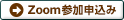 ZoomQ\